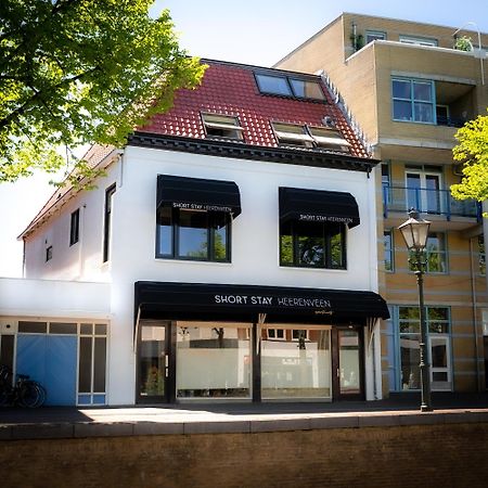 Short Stay Apartments 海伦芬 外观 照片